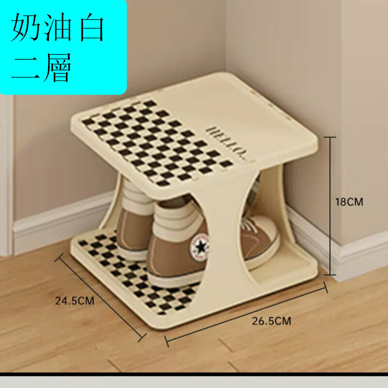 Hot Recommended Household Shoe Rack [Cream White] [Second Floor]