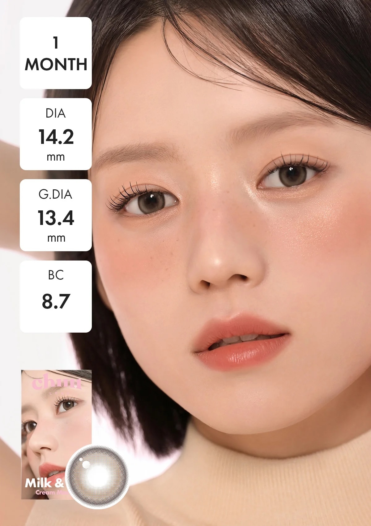 CHUU - Milk & Tea Monthly (Cream Mocha)