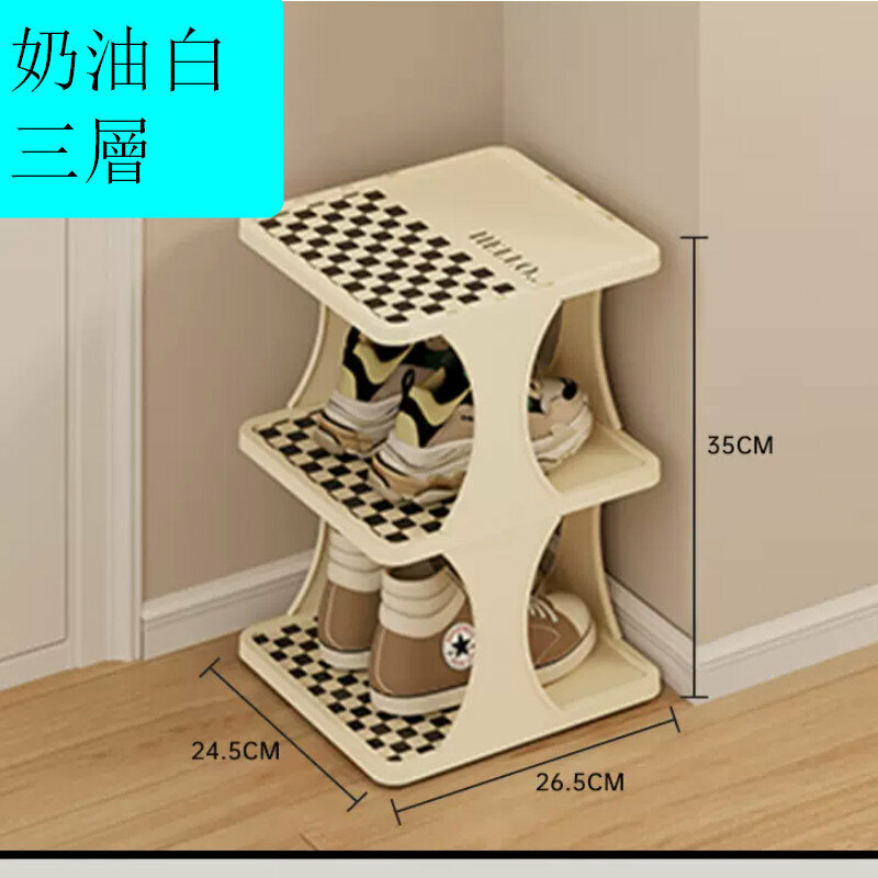 Hot Recommended Household Shoe Rack [Cream White] [Three Layers]