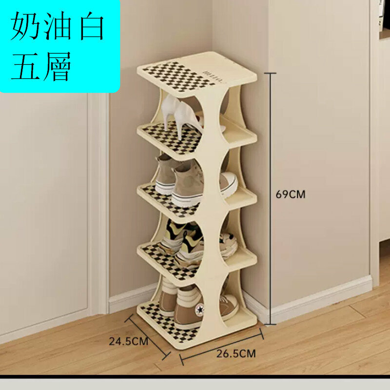 Hot Recommended Household Shoe Rack [Cream White] [Five Layers]