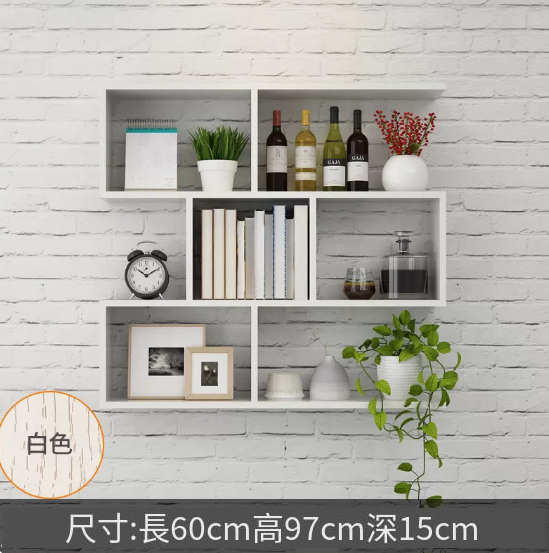Hot recommended creative wall storage rack (white 60*15*97cm)