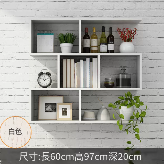 Hot recommended creative wall storage rack (white 60*20*97cm)