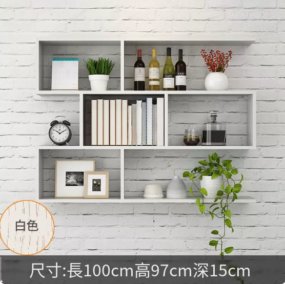 Hot recommended creative wall storage rack (white 100*15*97cm)