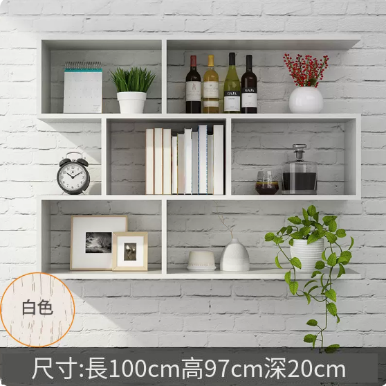 Hot recommended creative wall storage rack (white 100*20*97cm)