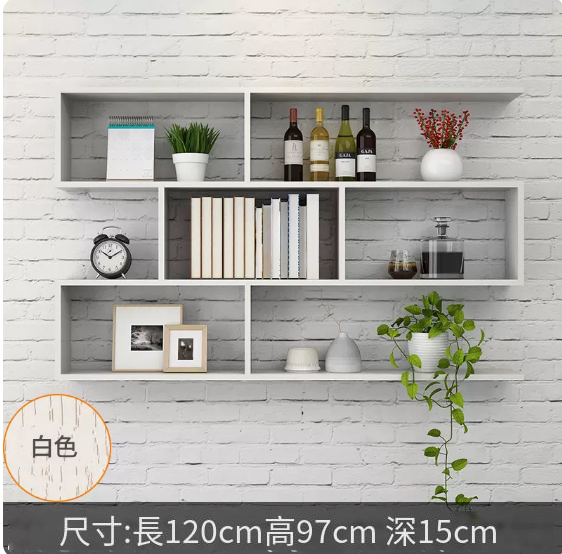 Hot recommended creative wall storage rack (white 120*15*97cm)