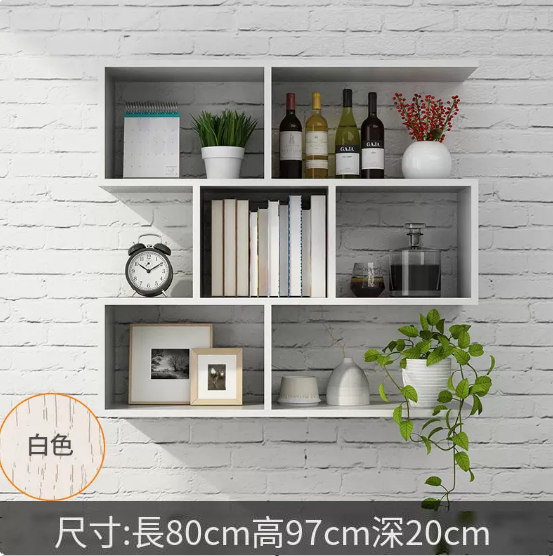 Hot recommended creative wall storage rack (white 80*20*97cm)