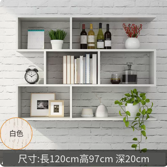 Hot recommended creative wall storage rack (white 120*20*97cm)