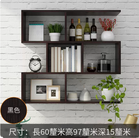 Hot recommended creative wall storage rack (black 60*15*97cm)