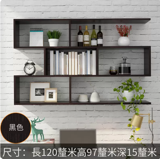 Hot recommended creative wall storage rack (black 120*15*97cm)