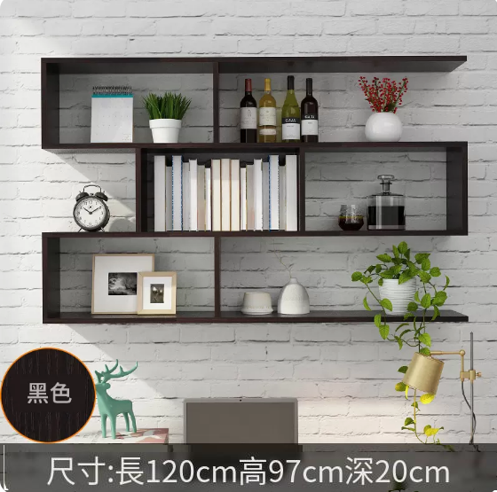 Hot recommended creative wall storage rack (black 120*20*97cm)