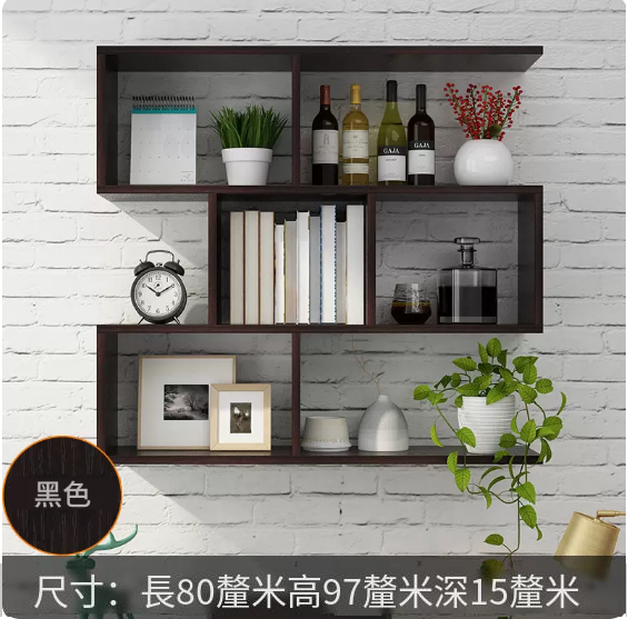 Hot recommended creative wall storage rack (black 80*15*97 cm)