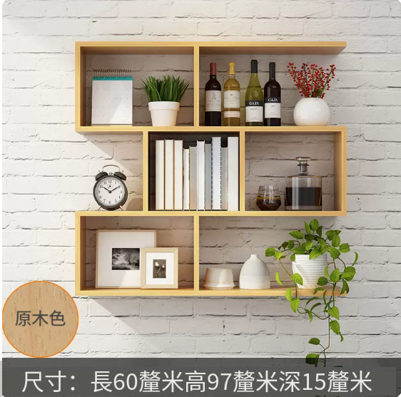 Hotly recommended creative wall storage rack (raw wood color 60*15*97cm)