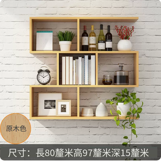 Hotly recommended creative wall storage rack (raw wood color 80*15*97cm)