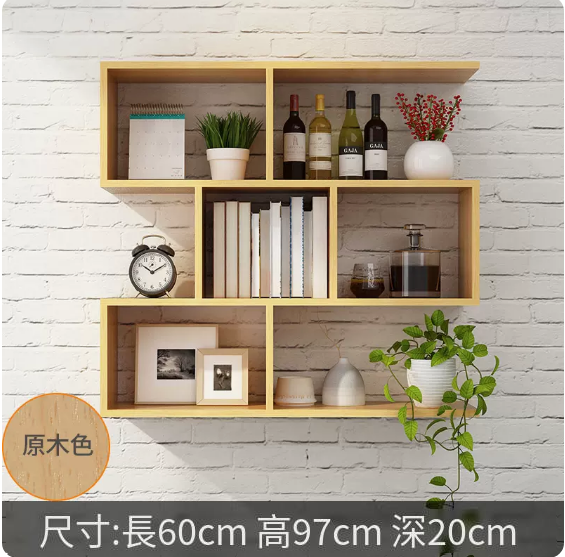Hotly recommended creative wall storage rack (raw wood color 60*20*97 cm)