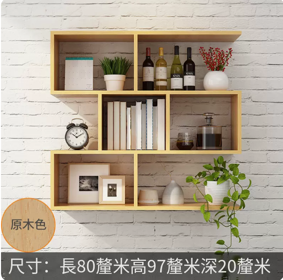 Hotly recommended creative wall storage rack (raw wood color 80*20*97cm)