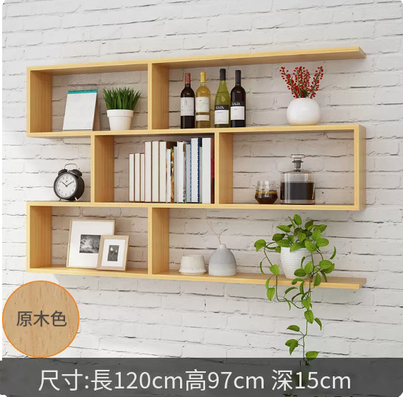 Popular creative wall shelf (raw wood color 120*15*97cm)