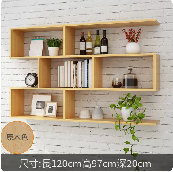 Popular creative wall shelf (raw wood color 120*20*97cm)