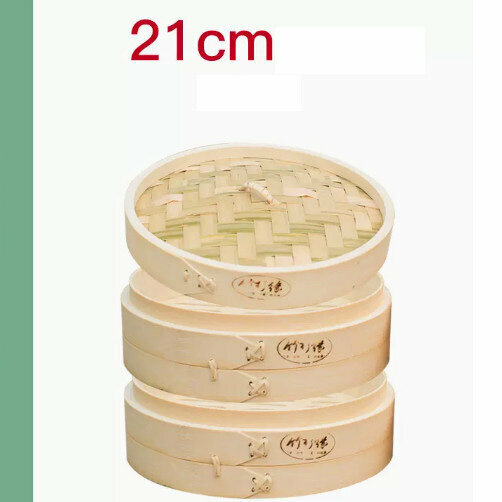 爆款雙柄竹蒸屜竹蒸籠（21釐米加深【2籠1蓋+2蒸布】）