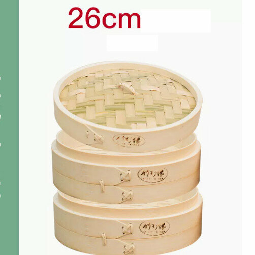 爆款雙柄竹蒸屜竹蒸籠（26釐米加深【2籠1蓋+2蒸布】）