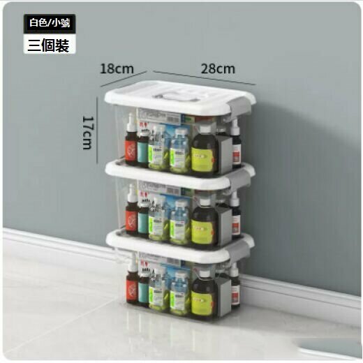 Popular plastic storage box (transparent white [small three-piece set])