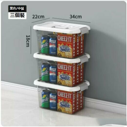 Popular plastic storage box (transparent black [medium size three-piece set])