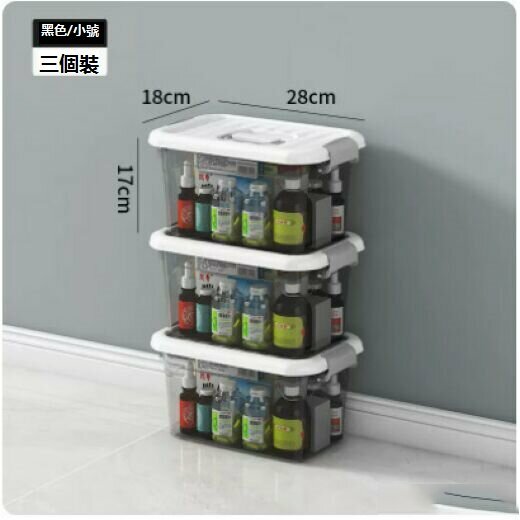 Popular plastic storage box (transparent black [small three-piece set])