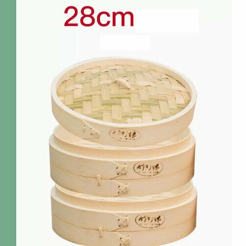 爆款雙柄竹蒸屜竹蒸籠（28釐米加深【2籠1蓋+2蒸布】）