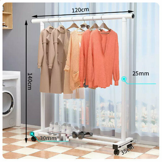 Popular simple storage clothes drying rack [elegant white 1.2 meter thick style + wheels (25mm tube thickness)]