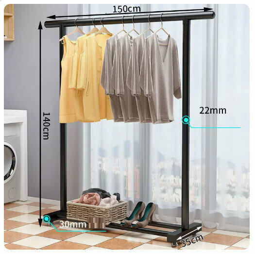 Popular simple storage clothes drying rack [classic black 1.5m upgraded model (22mm tube thickness)]