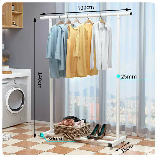 Popular simple storage clothes drying rack [elegant white 1 meter thick model (25mm tube thickness)]