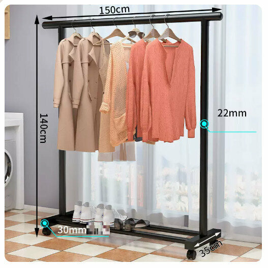 Popular simple storage clothes drying rack [classic black 1.5m upgraded model + wheels (22mm tube thickness)]