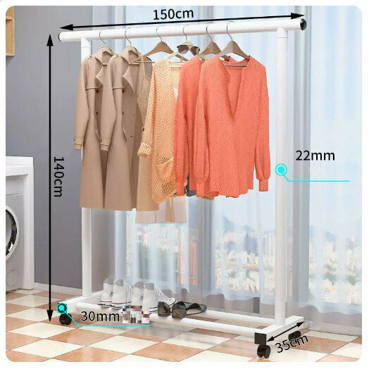 Popular simple storage clothes drying rack [elegant white 1.5m upgraded model + wheels (22mm tube thickness)]