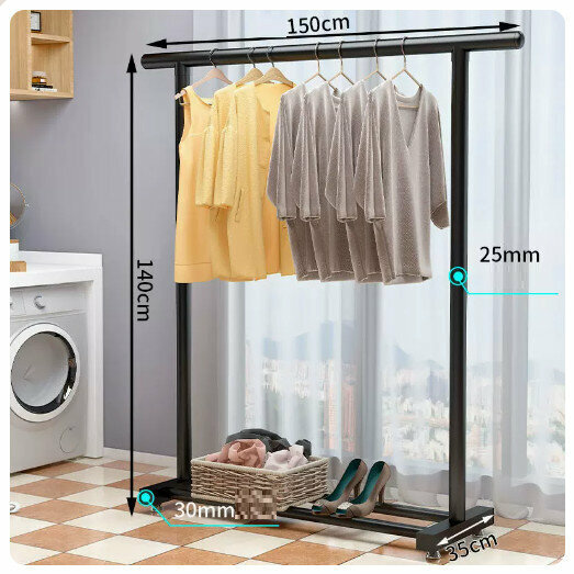 Popular simple storage clothes drying rack [classic black 1.5 meter thick style (25mm tube thickness)]