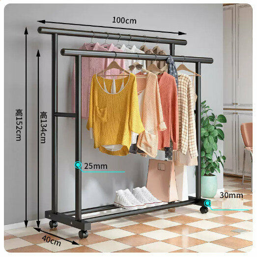 Popular simple storage clothes drying rack [classic black 1 meter thick double pole + wheels (25mm tube thickness)