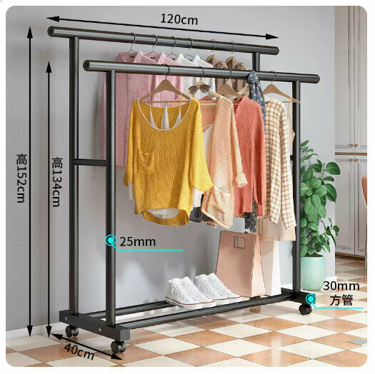 Popular simple storage clothes drying rack [classic black 1.2 meter thick double pole + wheel (25mm tube thickness)]