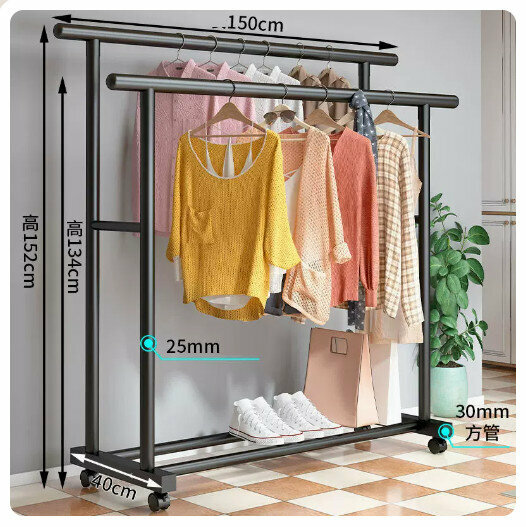 Popular simple storage clothes drying rack [classic black 1.5 meter thick double pole + wheel (25mm tube thickness)]