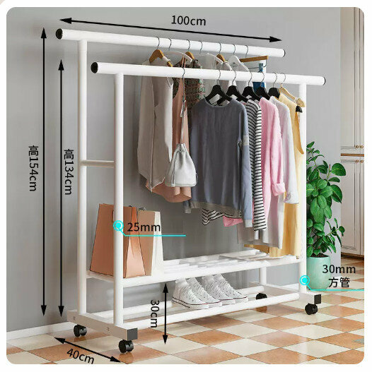 Popular simple storage clothes drying rack [elegant white 1 meter thick double pole double layer storage + universal wheels]