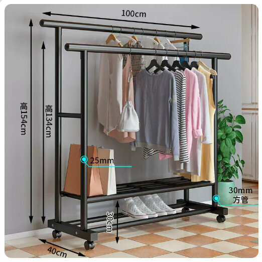 Popular simple storage clothes drying rack [classic black 1 meter thick double pole double layer storage + universal wheels]