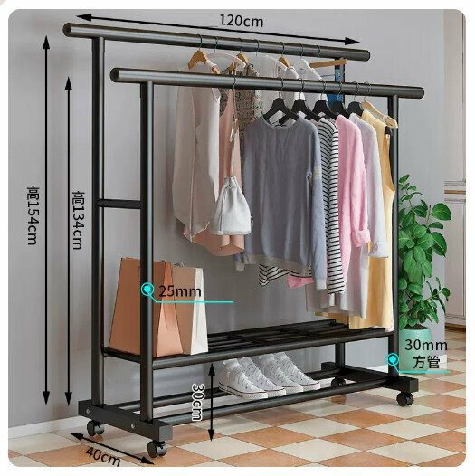 Popular simple storage clothes drying rack [classic black 1.2 meter thick double pole double layer storage + universal wheels]