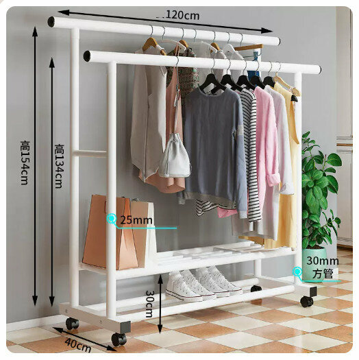 Popular simple storage clothes drying rack [elegant white 1.2 meter thick double pole double layer storage + universal wheels]