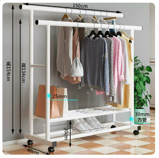 Popular simple storage clothes drying rack [elegant white 1.5 meter thick double pole double layer storage + universal wheels]