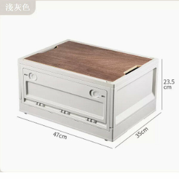 Popular multifunctional outdoor folding storage box [(small size) (light gray) without handle + wooden cover]