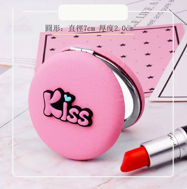 爆款鏡子（圓形粉色飛吻KISS）