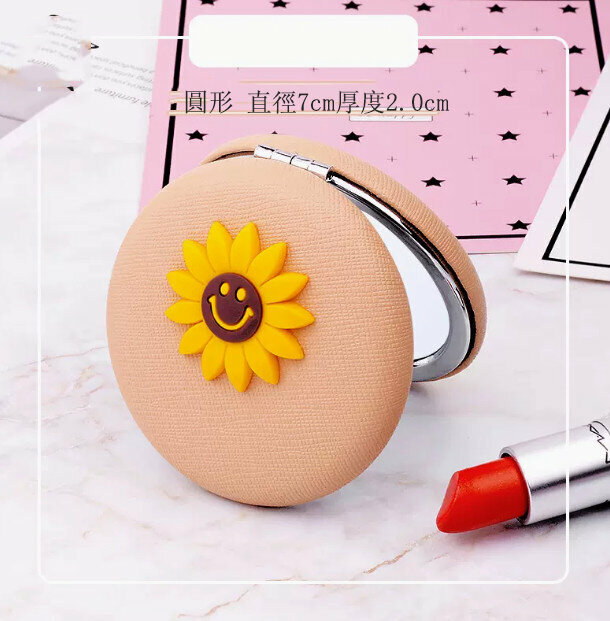 爆款鏡子（圓形膚色微笑向日葵）
