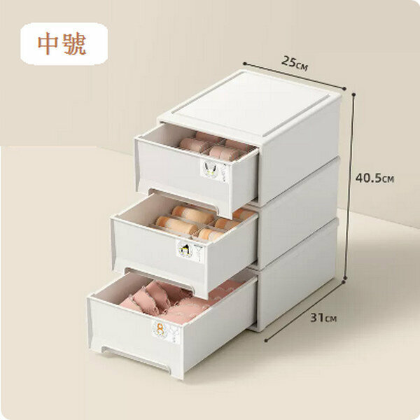 Popular drawer-type compartment storage box [(wheat fiber) medium three-piece set (underwear + underwear + socks)]