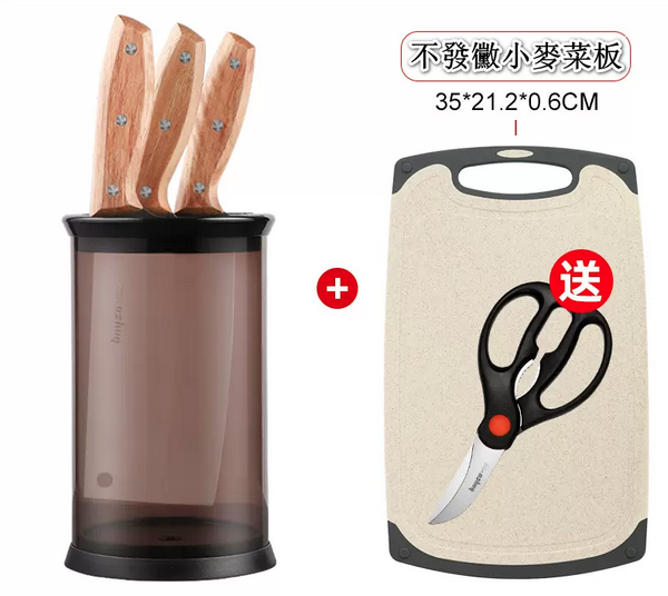 爆款廚房刀具5件套裝（不銹鋼切菜刀+斬骨刀+廚師刀+刀座+不發黴菜板）