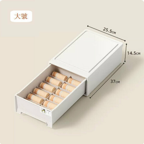 Popular drawer-type compartment storage box [(wheat fiber underwear box) large size - 12 compartments)]