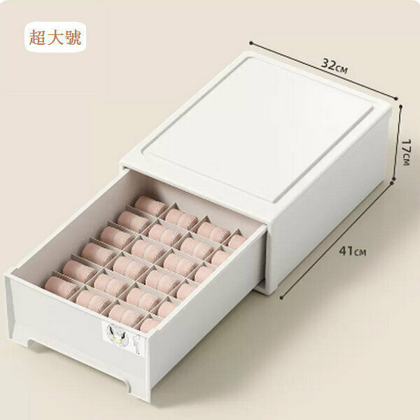 New drawer-type compartment storage box [(wheat fiber sock box) extra large size - 28 compartments]