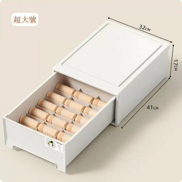 New drawer-type compartment storage box [(wheat fiber underwear box) extra large-18 compartments]
