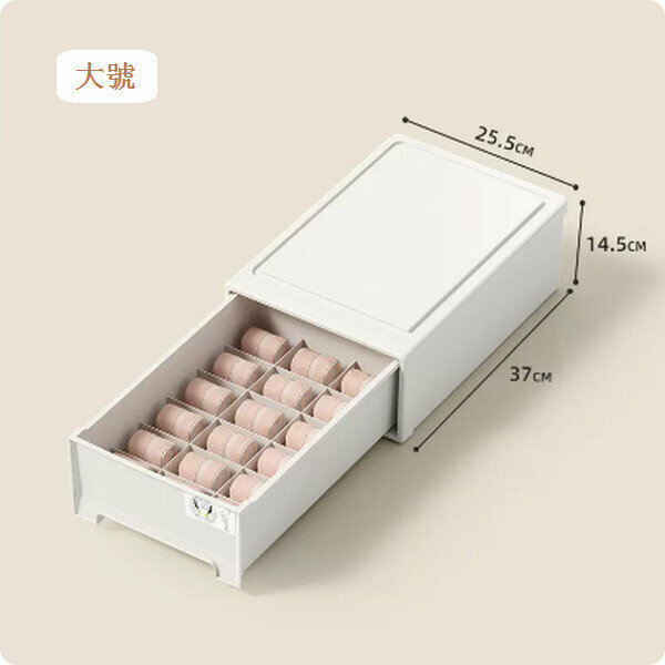 New drawer-type compartment storage box [(wheat fiber sock box) large size - 18 compartments)]